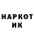 Экстази 99% Yury Moskalyoff