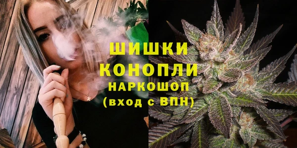 ALPHA-PVP Балахна