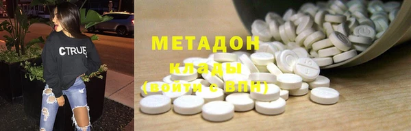 спайс Баксан