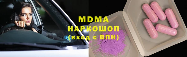 СК Ступино
