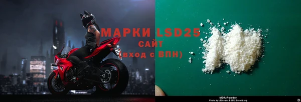 спайс Баксан