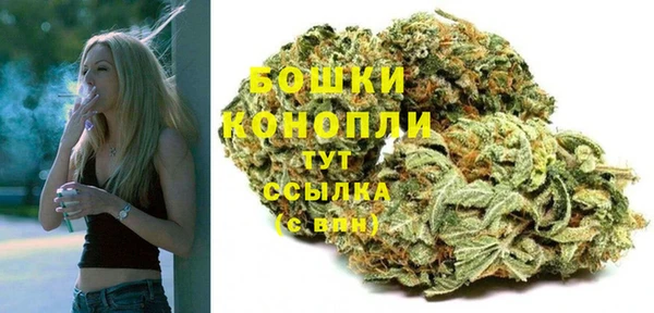ALPHA-PVP Балахна