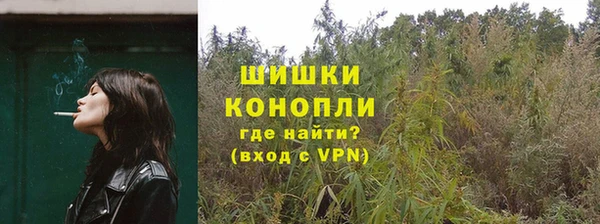 ALPHA-PVP Балахна