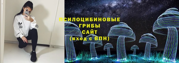 COCAINE Балабаново