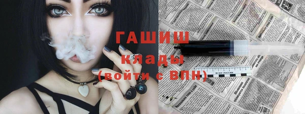спайс Баксан