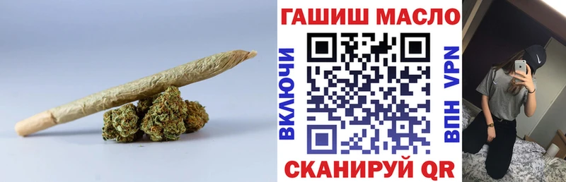 Дистиллят ТГК концентрат  Высоцк 