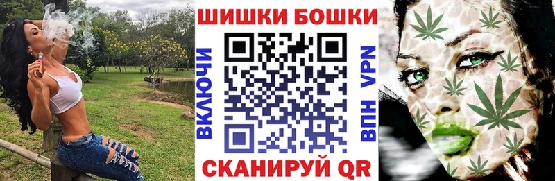 Марихуана гибрид  магазин    Высоцк 